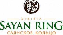 Siberian tour operator SAYANSKOYE KOLTSO