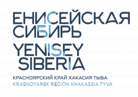 Yenisei Siberia